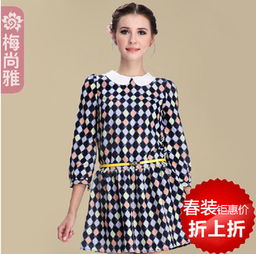 梅尚雅服飾零售——最新產(chǎn)品信息總覽