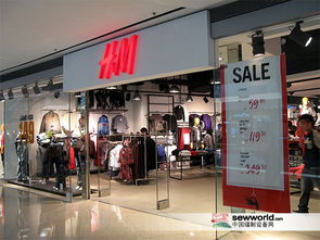 供應(yīng)鏈變革如何造就世界服裝零售霸主