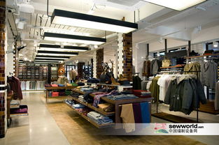 服裝零售新紀(jì)元 以創(chuàng)新創(chuàng)造需求，以轉(zhuǎn)型驅(qū)動發(fā)展